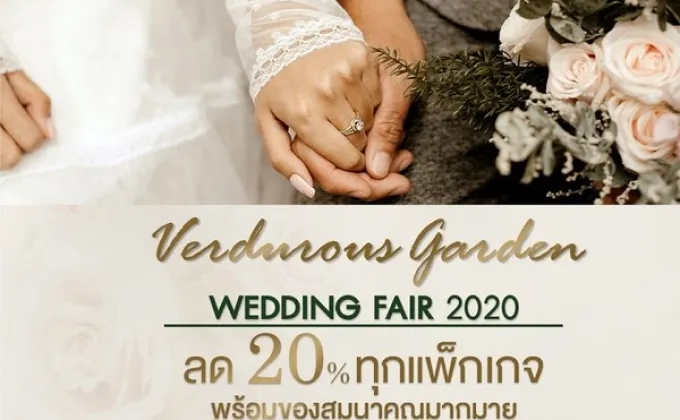 “ Verdurous Garden Wedding Fair