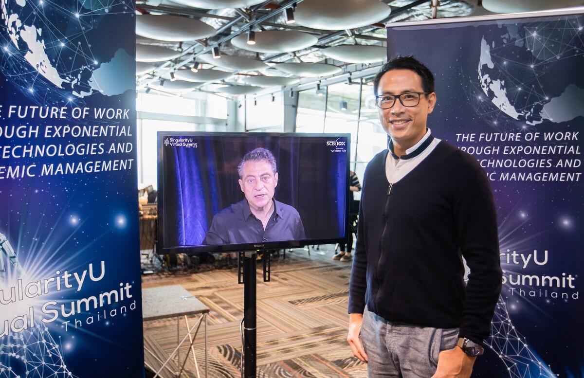 SingularityU Thailand ร่วมกับ SCB  10X เปิด งานสัมมนา “SingularityU Virtual Summit Thailand 2020” พบกับผู้เชี่ยวชาญด้านนวัตกรรมระดับโลก