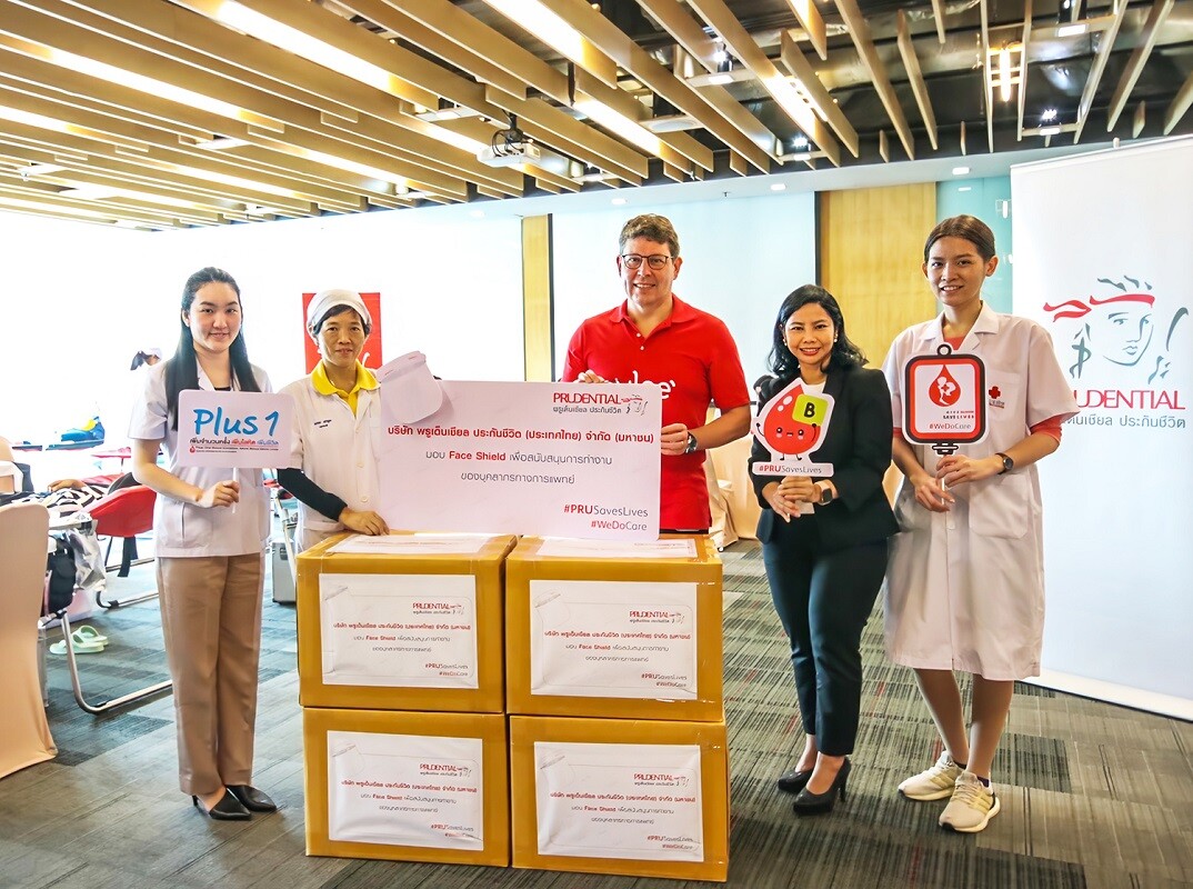 Prudential Thailand makes donation of blood and face shields to the Thai Red Cross Society to fight COVID-19