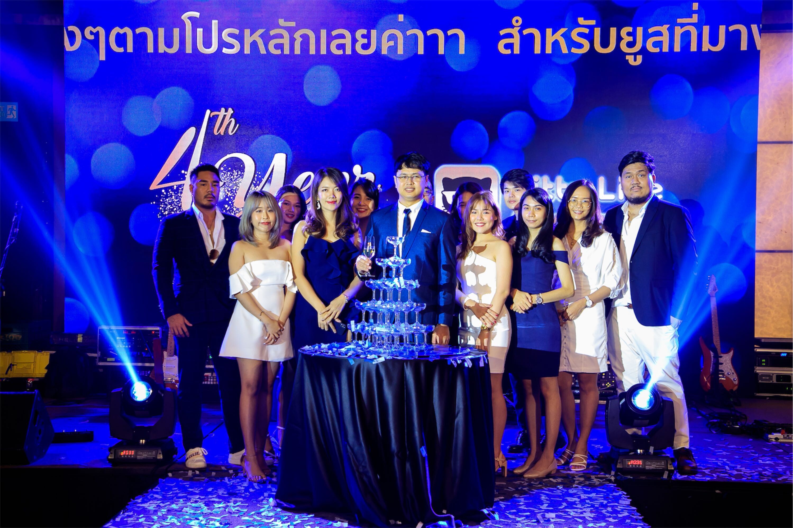 Kitty Live ประเทศไทย ฉลองครบ 4ปี สุดอลังการ จัดปาร์ตี้สุดหรูKitty Live 4th Year Night Party