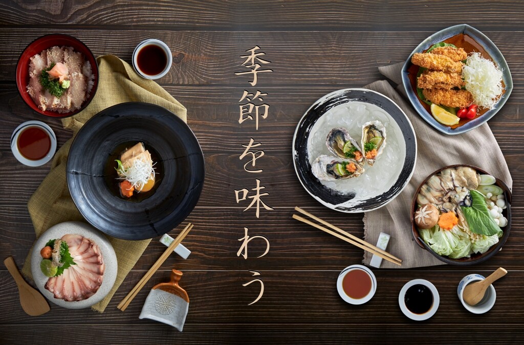 ลิ้มรสอาหารญี่ปุ่นประจำฤดูกาลที่ดีที่สุดโดยมาสเตอร์ไอรอนเชฟชื่อดังแบบ “คิเซ็ตสึ โอะ อะจิวะอุ” ณ ห้องอาหารฮากิ โรงแรมเซ็นทาราแกรนด์ ลาดพร้าว
