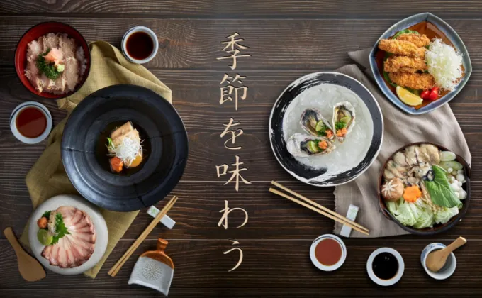 ลิ้มรสอาหารญี่ปุ่นประจำฤดูกาลที่ดีที่สุดโดยมาสเตอร์ไอรอนเชฟชื่อดังแบบ