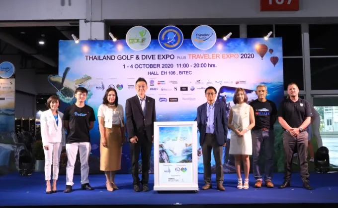 Thailand Golf & Dive Expo และ