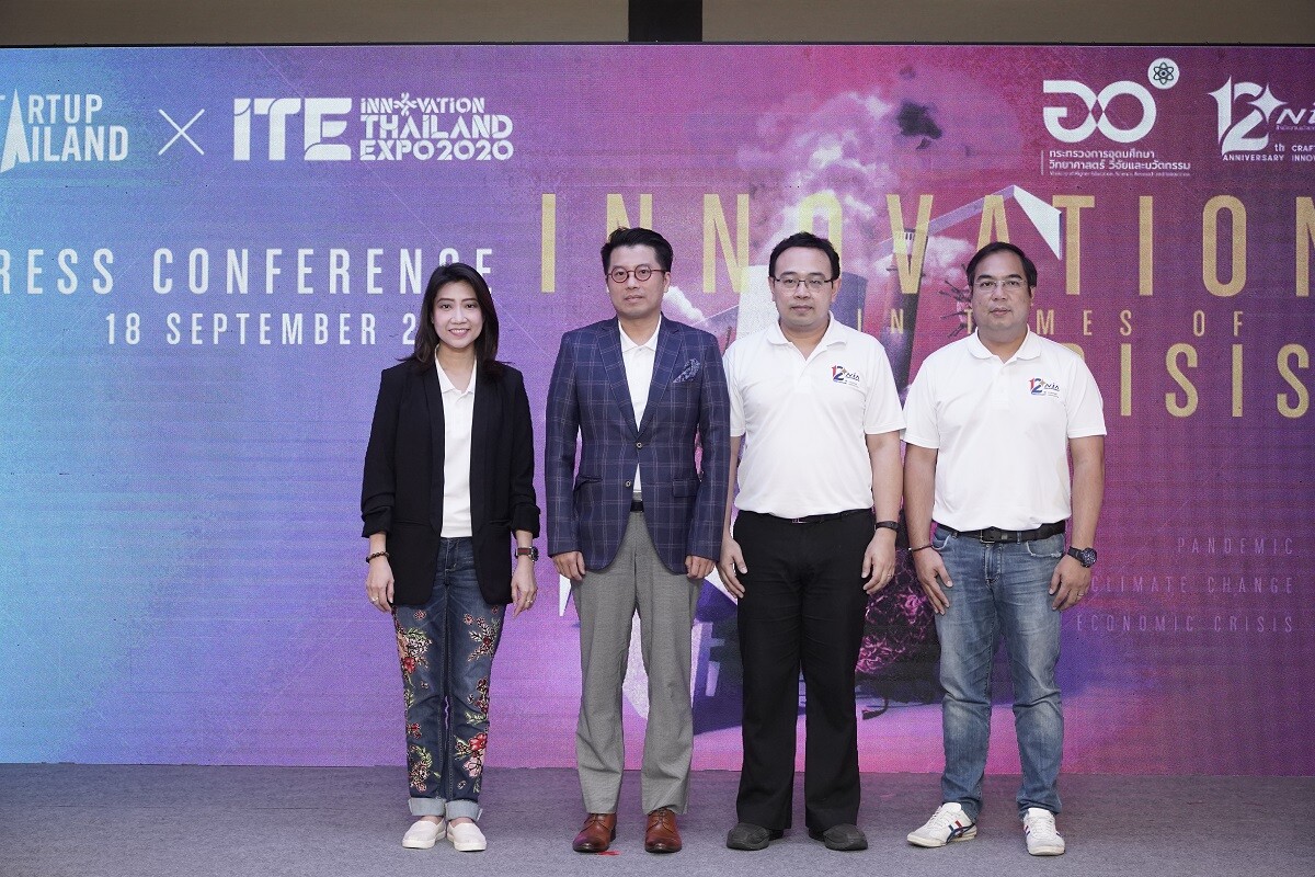 NIA เผยความสำเร็จ 'โลกนวัตกรรมเสมือนจริง’ งาน Startup Thailand x Innovation Thailand Expo 2020 ปีหน้าชวนคนไทยก้าวสู่ 'DeepTech Rising’