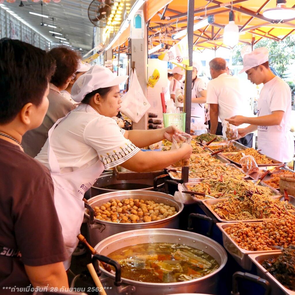 ตลาดยิ่งเจริญ จัดงานเทศกาลกินเจยิ่งใหญ่ "ยิ่งกิน ยิ่งเจริญ" กว่า 10 ปีราคาไม่เปลี่ยน ถูก อร่อย ปลอดภัย หลากหลายเมนู เริ่ม 15-25 ต.ค.นี้
