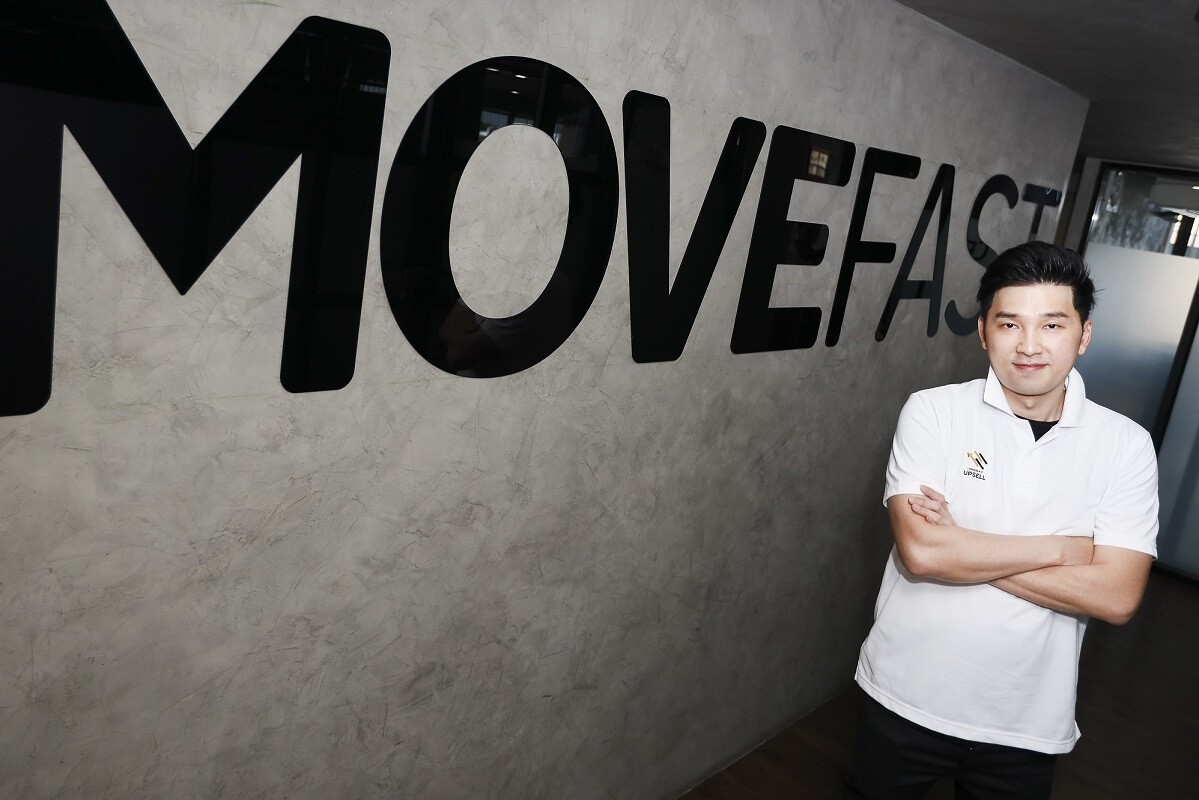 “มูฟฟาสท์” ยกระดับบริการ เปิดตัว  “Movefast-Upsell” ตัวช่วยเพิ่มยอดขายออนไลน์ ตอกย้ำอันดับหนึ่งในตลาด C-Commerce