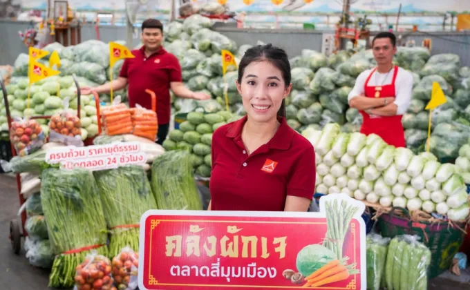 ขอเชิญชวนชาวไทยซื้อผักคุณภาพดีช่วงเทศกาลกินเจที่
