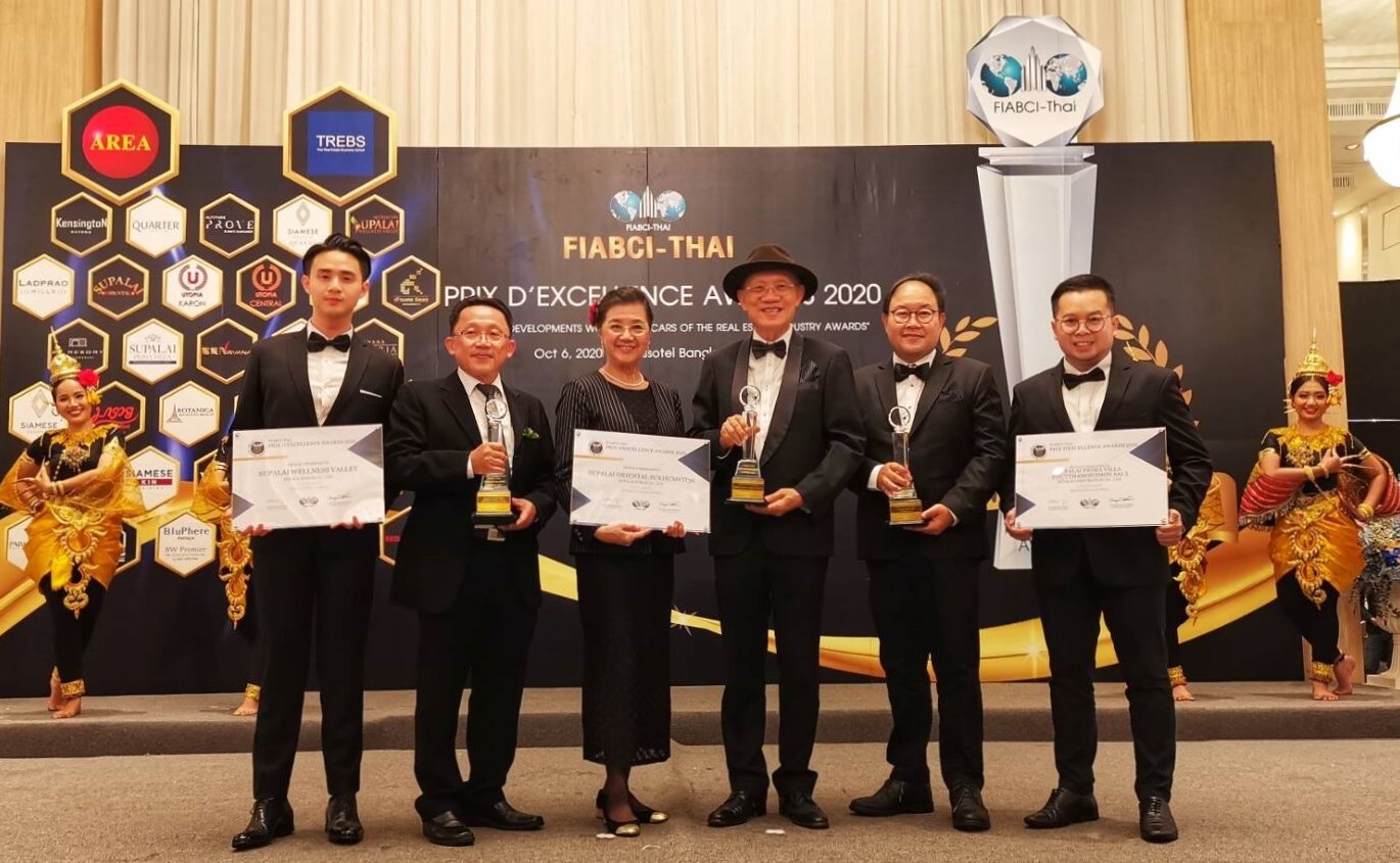 ศุภาลัย คว้า 3 รางวัลเกียรติยศระดับโลก FIABCI – Thai Prix D’ Excellence Awards 2020 ต่อเนื่องเป็นปีที่ 2