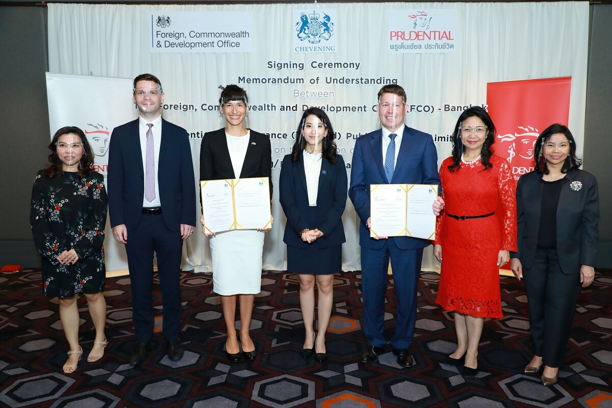 Prudential Thailand signs MoU to support Chevening Scholarship