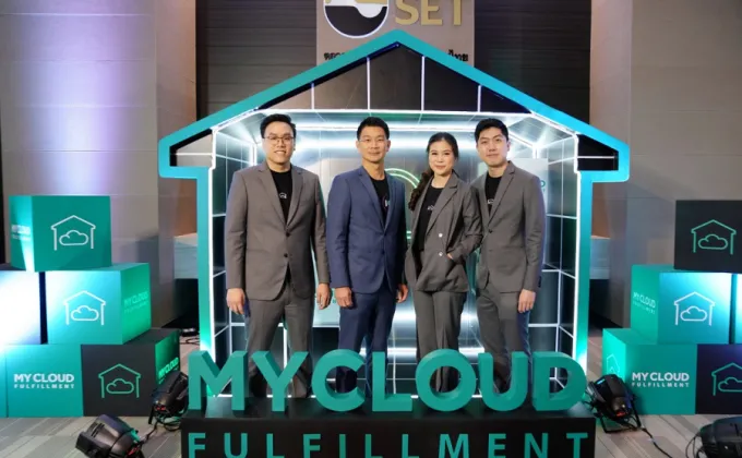 “SCB 10X” invests in “MyCloudFulfillment”,