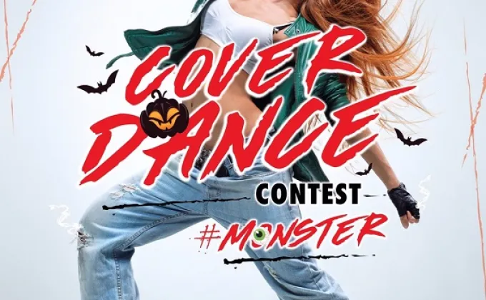 PLEARNARY COVER DANCE CONTEST