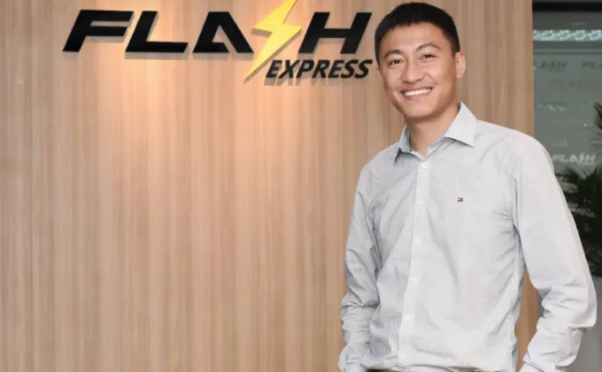 Flash express เพิ่มเม็ดเงินลงทุนกว่า