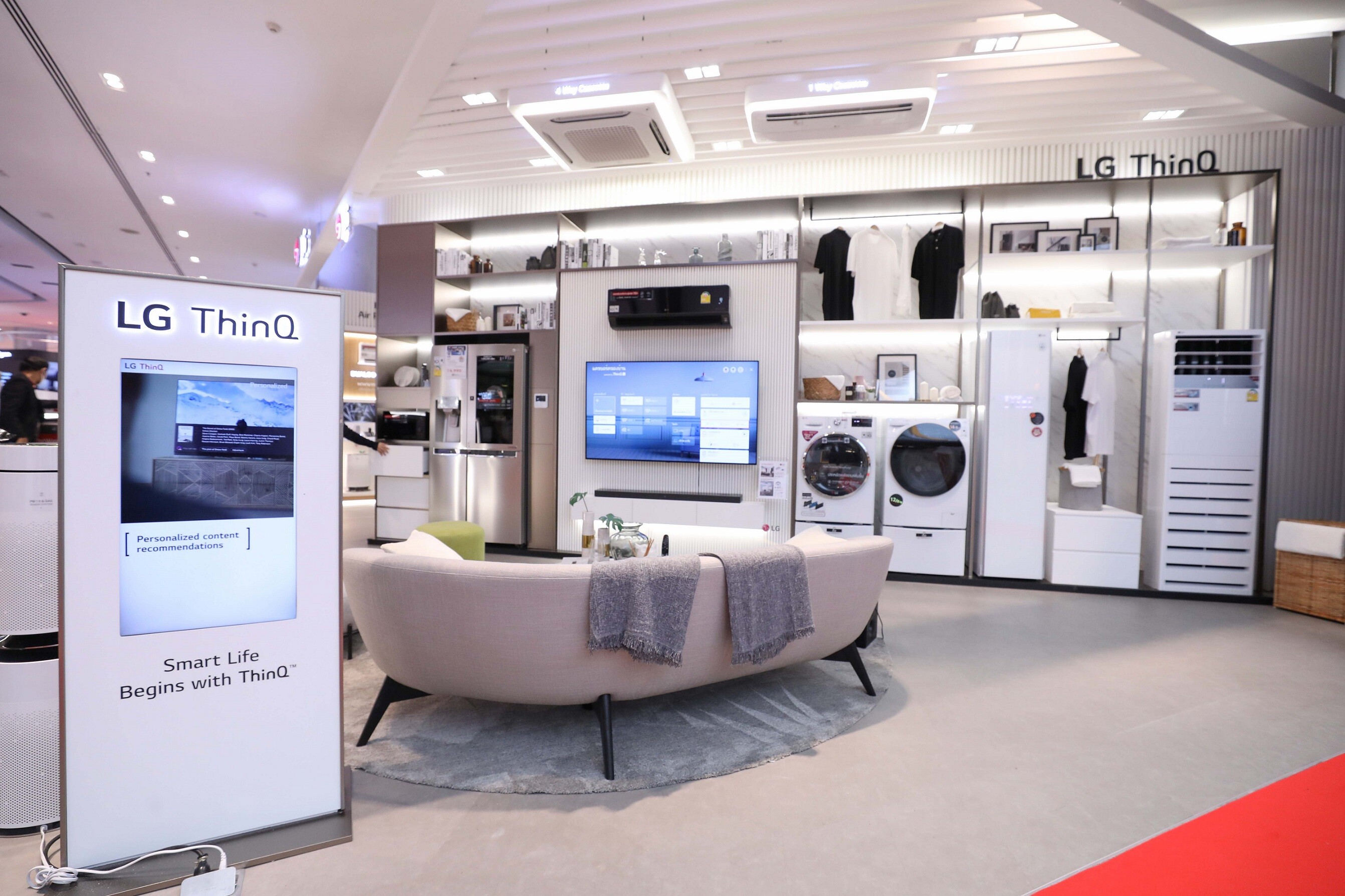 แอลจีย้ำแนวคิด “Total Home Solutions” ด้วย LG Experience Zone ณ เพาเวอร์ มอลล์ สยามพารากอน