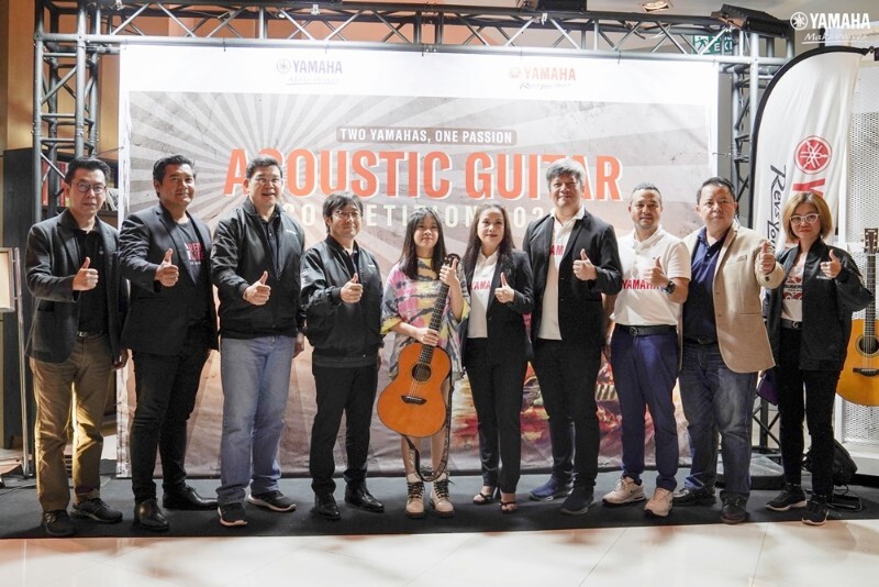 “สยามดนตรียามาฮ่า” จัดการแข่งขันกีตาร์อะคูสติก TWO YAMAHAS, ONE PASSION ACOUSTIC GUITAR COMPETITION 2020