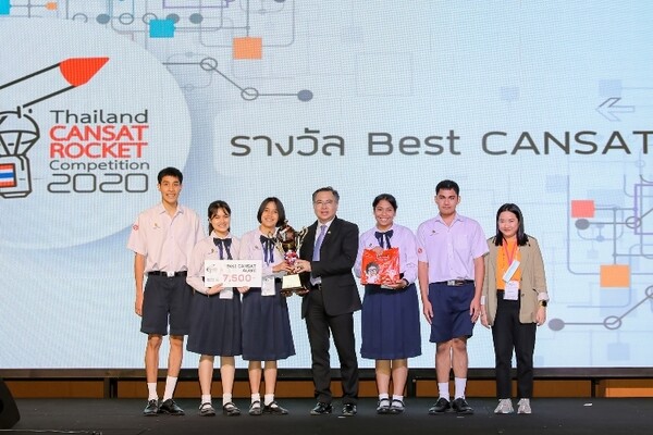 ทีมเยาวชนจาก “โรงเรียนวิทยาศาสตร์จุฬาภรณราชวิทยาลัย นครศรีธรรมราช” คว้ารางวัลชนะเลิศ CANSAT – ROCKET จากการ แข่งขัน “Thailand CANSAT – ROCKET Competition 2020”