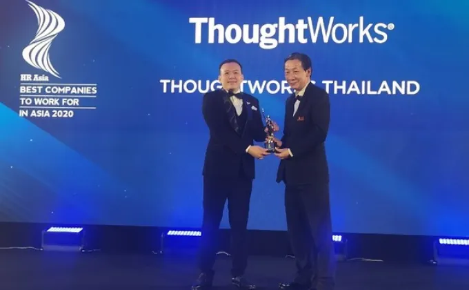 ThoughtWorks ประเทศไทย ได้รับรางวัล