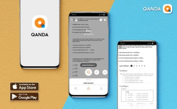 Math-Solver App QANDA Reaches