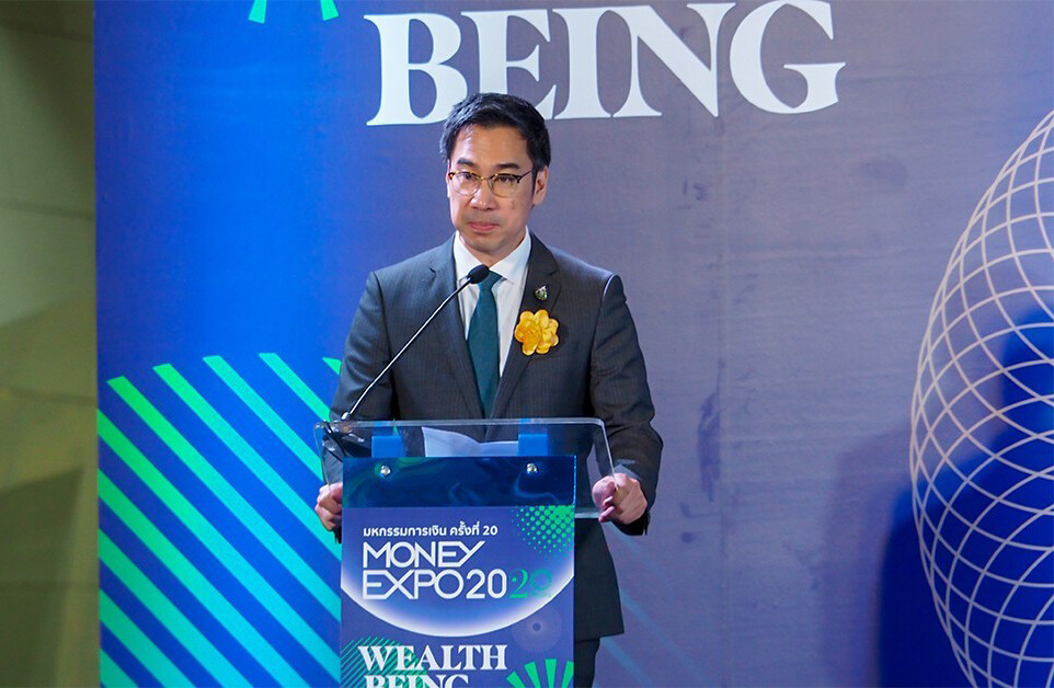 SME D Bank ร่วมงานมหกรรมการเงิน 'Money Expo 2020’ ครั้งที่ 20 เปิดบูธ N3 เสิร์ฟสินเชื่อดอกเบี้ยต่ำพิเศษ เพื่อผู้ประกอบการเอสเอ็มอีไทย