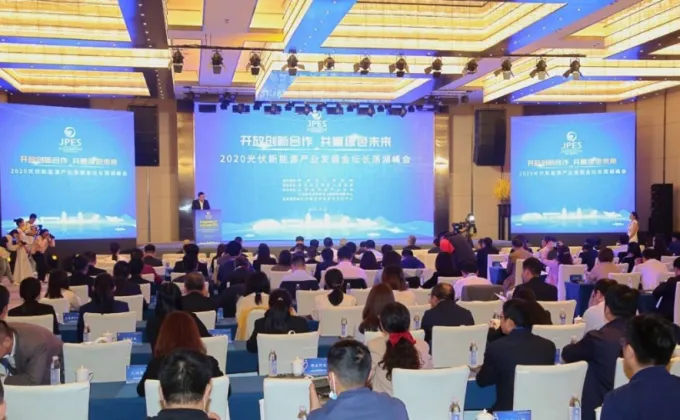 Xinhua Silk Road: อุตสาหกรรมพลังงานแสงอาทิตย์จีนจะเติบโตรวดเร็วขึ้น