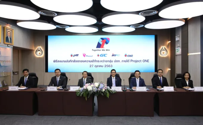 PTT Group join together to sign