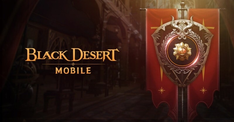 Black Desert Mobile เปิดตัว 'เส้นทางศักดิ์ศรี ซีซั่น 2’
