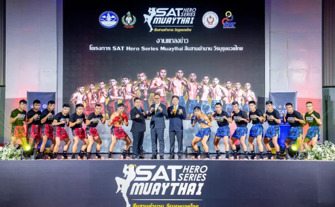 รัฐบาลเดินหน้าทวงคืนศักดิ์ศรีกีฬามวยไทย