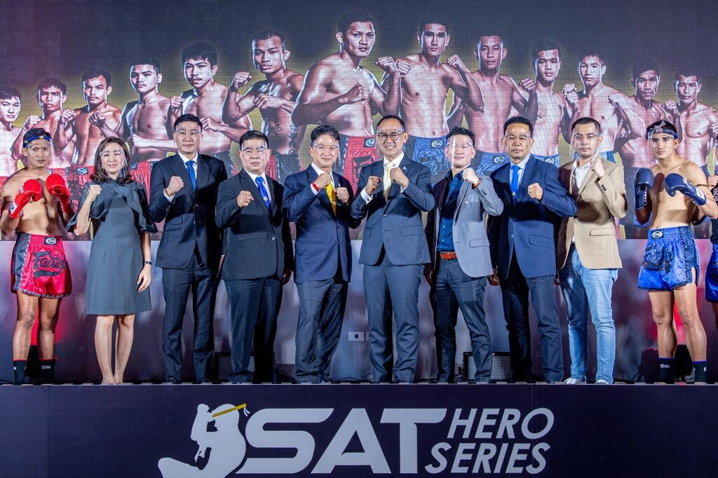 รัฐบาลเดินหน้าทวงคืนศักดิ์ศรีกีฬามวยไทย จัดศึกสุดยิ่งใหญ่ "SAT Hero Series Muaythai" ต้นแบบยกระดับการจัดการแข่งขันวิถีใหม่