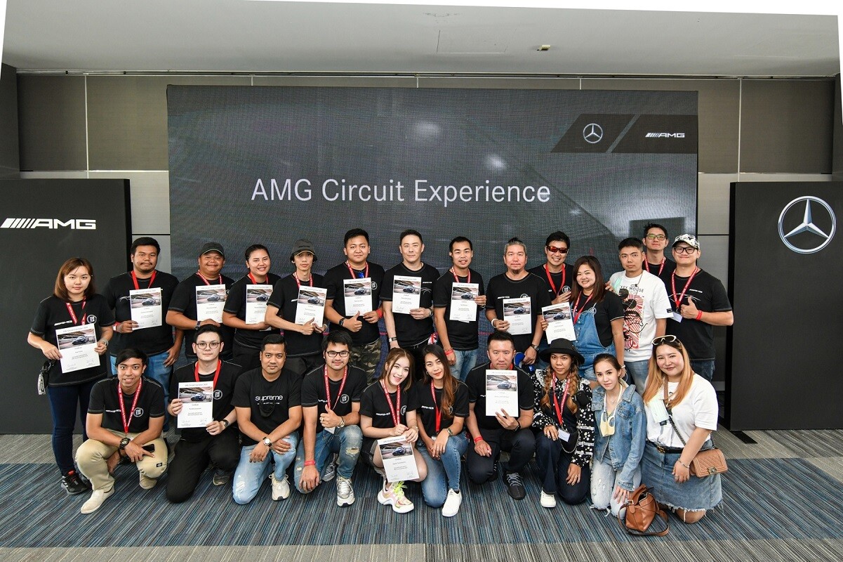 สตาร์แฟลก พาลูกค้าบินลัดฟ้าทดสอบสนามจริงในงาน "AMG Circuit Experience 2020" ท้าพิสูจน์ดอกเบี้ย 0.99% พบกับราคาดีๆ เริ่ม 1 พฤศจิกายนนี้ ทั้งโชว์รูม!!!