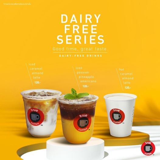 เลือกแบบที่ใช่ สบายใจกับทุกการดื่ม... ทรูคอฟฟี่ พร้อมเสิร์ฟเมนูใหม่  "Dairy Free Series"  ตอบโจทย์คอกาแฟผู้รักสุขภาพ ปราศจากนมวัว