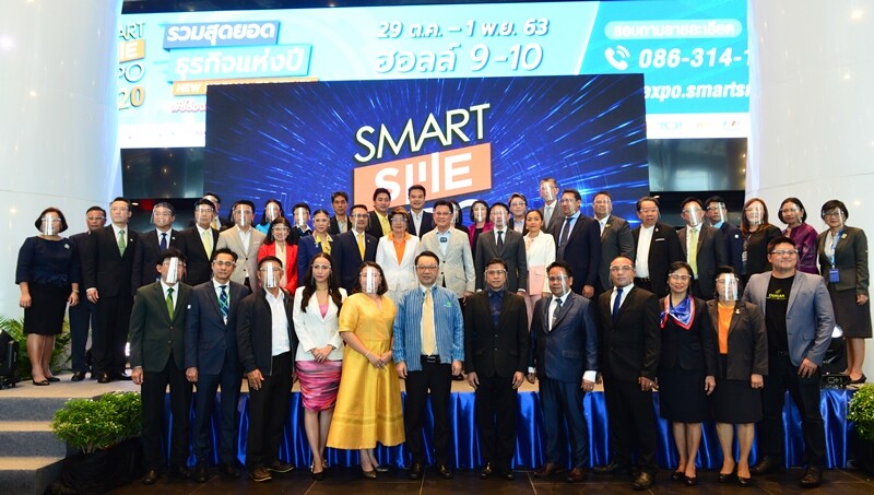 เปิดฉาก"Smart SME EXPO 2020" จัดทัพ 300 ธุรกิจแฟรนไชส์เต็มพื้นที่ สร้างงานสร้างอาชีพ ฟื้นโควิด ดันเศรษฐกิจปลายปี คาดเงินสะพัด 300 ลบ.