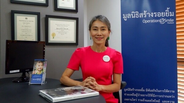 มูลนิธิสร้างรอยยิ้มชวนร่วมบริจาคการกุศล เพื่อปฏิบัติการ "คืนรอยยิ้ม = คืนชีวิต" เด็กปากแหว่งเพดานโหว่ทั่วไทย