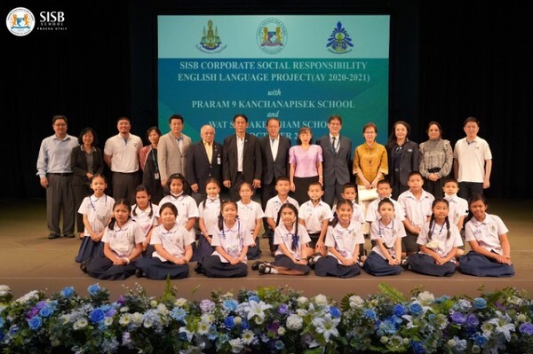 SISB กับโครงการสอนภาษาอังกฤษให้กับนักเรียนโรงเรียนไทย หนึ่งในโครงการ CSR ขององค์กร