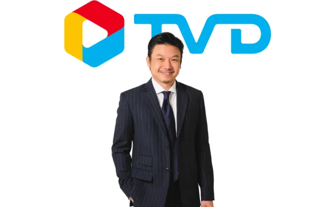 TVD บุกหนักไตรมาส 4 เพิ่มไลน์สินค้า