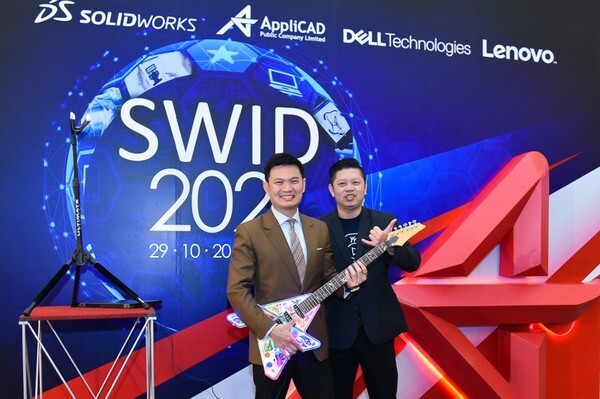 APP ชูเทคโนโลยี 3D Design Solution หนุนลูกค้าใช้แพลตฟอร์มใน SWID2021