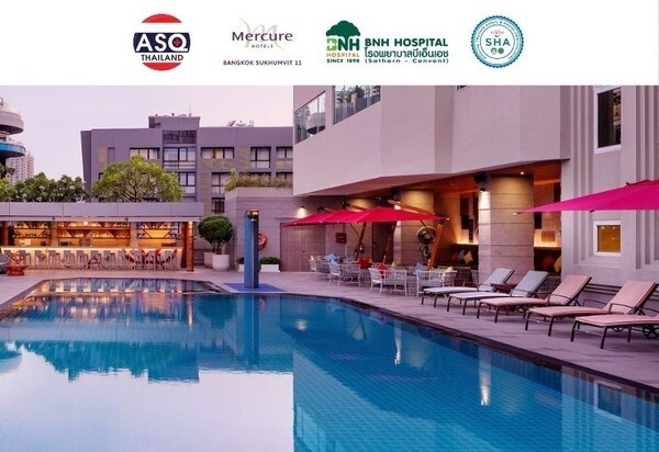 เมอร์เคียว กรุงเทพ สุขุมวิท 11 ร่วมมือกับโรงพยาบาลบีเอ็นเอชพร้อมเป็นหนึ่งในทางเลือกของโรงแรมกักตัวทางเลือก (ASQ) ในกรุงเทพ