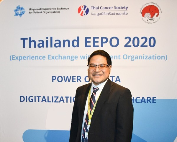 งาน Thailand EEPO 2020 ผลักดันระบบสาธารณสุขไทยสู่ยุคดิจิตอล ตั้งเป้าขับเคลื่อนความก้าวหน้าทางการแพทย์ เพื่อการรักษาผู้ป่วยอย่างครบวงจร