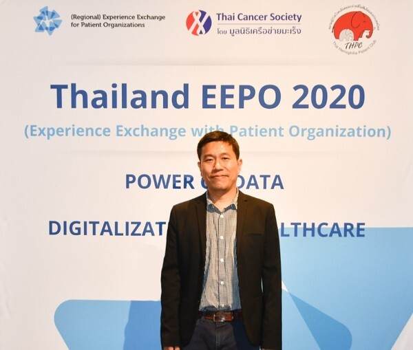 งาน Thailand EEPO 2020 ผลักดันระบบสาธารณสุขไทยสู่ยุคดิจิตอล ตั้งเป้าขับเคลื่อนความก้าวหน้าทางการแพทย์ เพื่อการรักษาผู้ป่วยอย่างครบวงจร