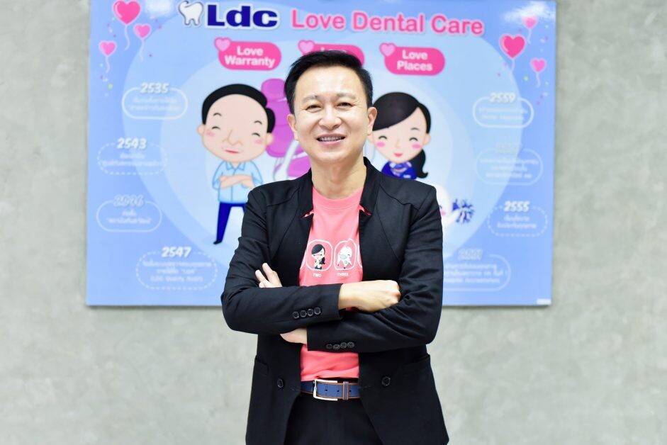 LDC ชวน "สิงโต ปราชญา" ร่วมเปิดตัวสาขาต้นแบบ ทำฟันมาตรฐานใหม่ LDC The Next Normal