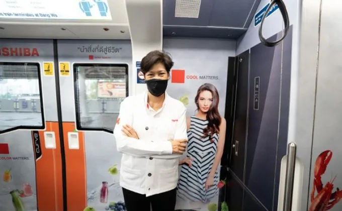 โตชิบา บุกกลางกรุง เปิดตัวสื่อโฆษณาบนรถไฟฟ้าบีทีเอสเต็มขบวน