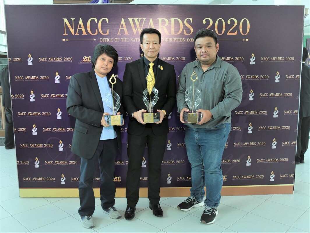 ช่อง 3 รับรางวัล "ช่อสะอาด" อย่างภาคภูมิ!! ในงาน "NACC Awards 2020"