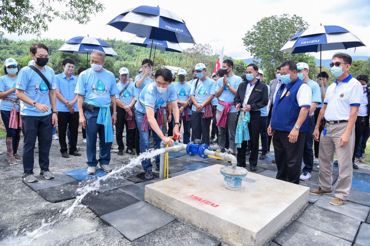 อีซูซุเดินหน้าส่งมอบโครงการ "อีซูซุให้น้ำ...เพื่อชีวิต" แห่งที่ 37  แก่โรงเรียนสินแร่สยาม จังหวัดราชบุรี