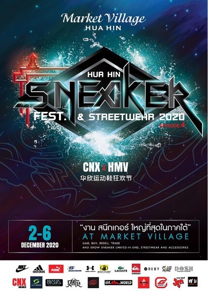 Hua-Hin Sneaker & Street wear Festival 2020