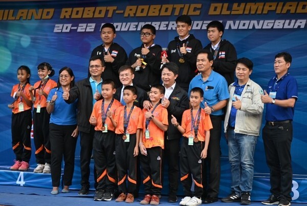 ทีโอที สนับสนุนการการแข่งขันหุ่นยนต์พัฒนาศักยภาพเยาวชนไทยครั้งที่1 "Thailand Robot & Robotic Olympiad 2020"