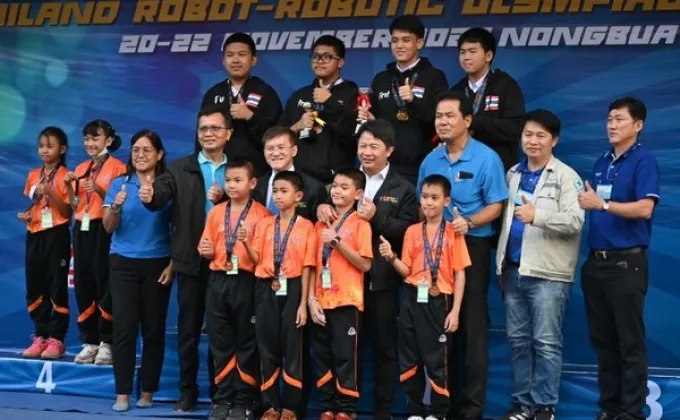 ทีโอที สนับสนุนการการแข่งขันหุ่นยนต์พัฒนาศักยภาพเยาวชนไทยครั้งที่1