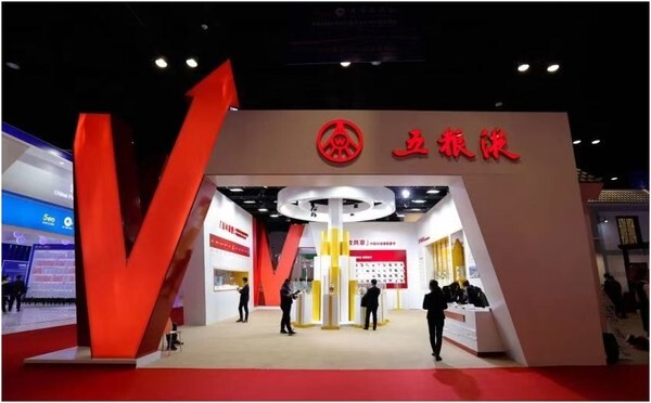 Xinhua Silk Road: Wuliangye เข้าร่วมงานแสดงสินค้าจีน-อาเซียน ครั้งที่ 17 มุ่งขับเคลื่อนความร่วมมือเศรษฐกิจดิจิทัล