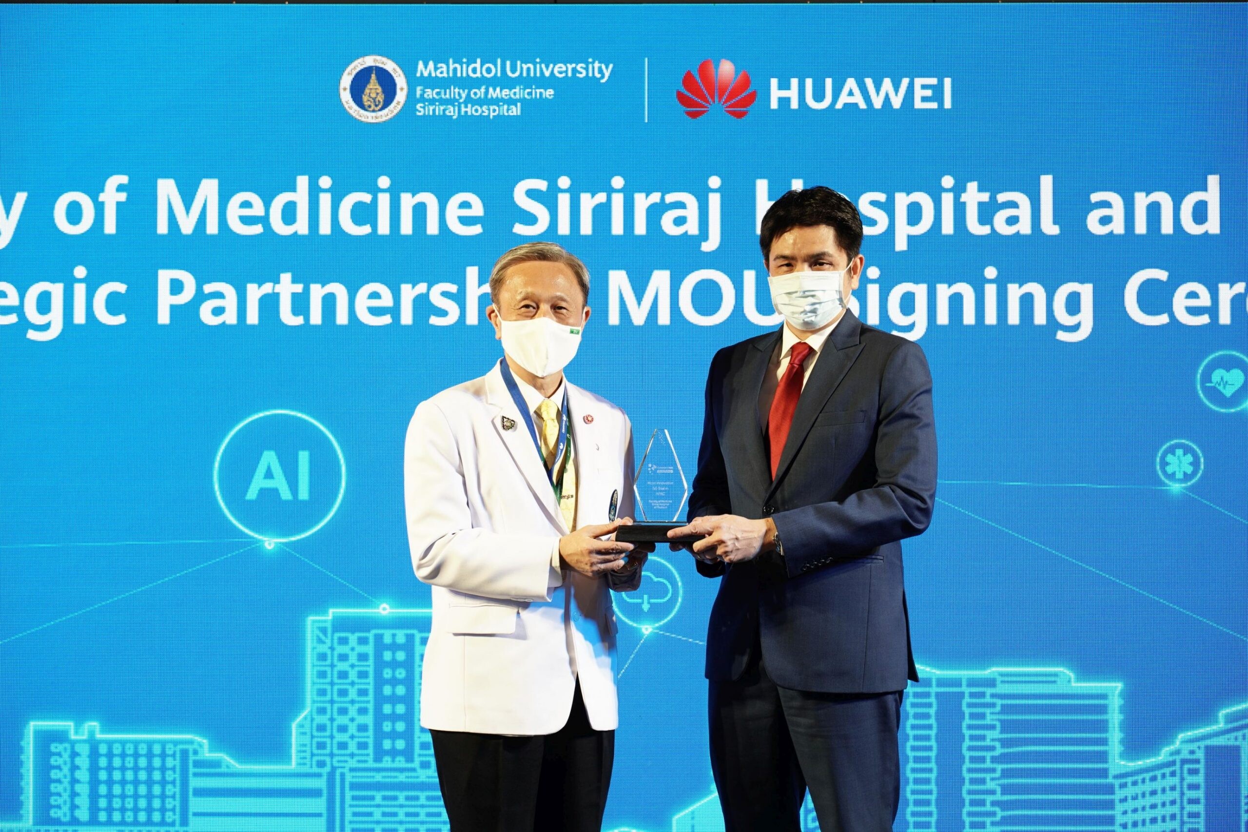 ศิริราชคว้ารางวัลอันทรงเกียรติ จากโครงการ "โรงพยาบาลอัจฉริยะ 5G ที่ปลอดภัยและเชื่อถือได้ ในประเทศไทย"