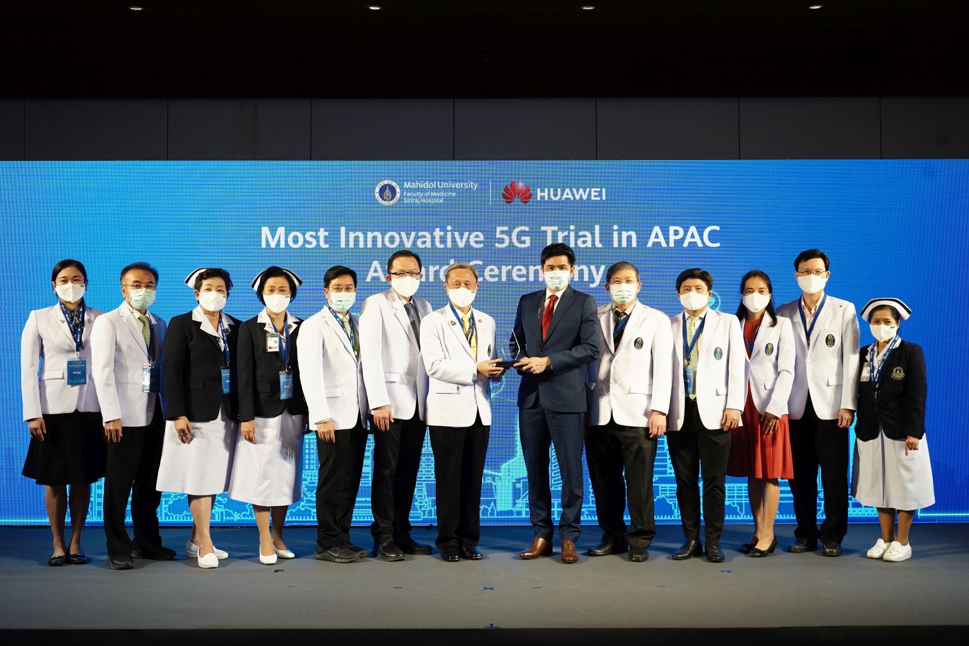 ศิริราชคว้ารางวัลอันทรงเกียรติ จากโครงการ "โรงพยาบาลอัจฉริยะ 5G ที่ปลอดภัยและเชื่อถือได้ ในประเทศไทย"