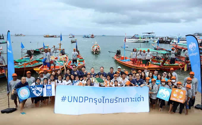 UNDP จับมือกรุงไทย มูลนิธิรักษ์ไทย