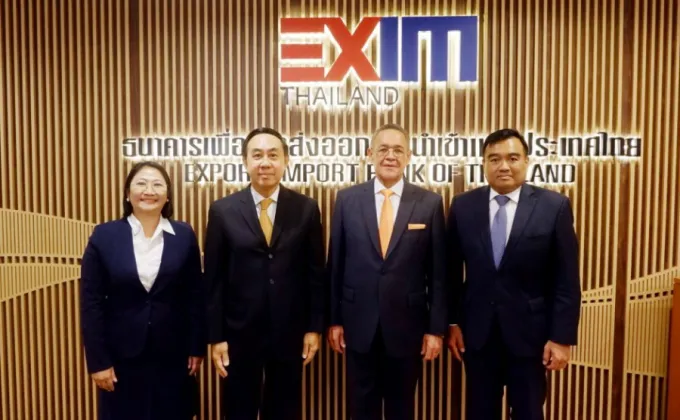 EXIM BANK ต้อนรับเอกอัครราชทูตสาธารณรัฐแอฟริกาใต้ประจำประเทศไทย