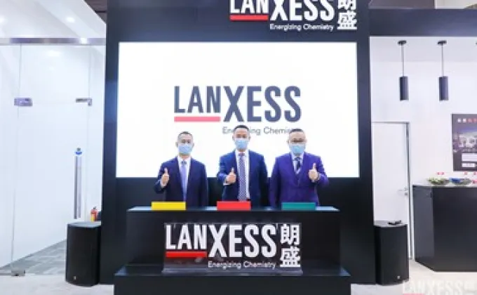 แลนเซสส์ (LANXESS) จัดแสดงโซลูชั่นและผลิตภัณฑ์นวัตกรรมเพื่อความยั่งยืนในงาน